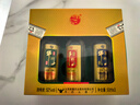 牛栏山百年珍品陈酿(20) 土豪金小酒 52度50ml*3瓶小酒 礼盒装 实拍图