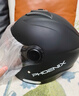 凤凰（Phoenix）新国标A类3C认证电动车摩托车头盔双镜片防雾防风保暖哑黑 男女四季通用电瓶车3/4半盔冬季安全帽 实拍图