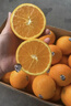 新奇士（Sunkist） 澳洲黑标晚熟脐橙 8斤礼盒装  单果220g起 新鲜水果礼盒 实拍图
