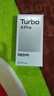 小米【国家补贴】REDMI Turbo4 Pro 新品上市 小米手机 小米5G手机红米turbo 7550mAh长续航电池 黑色 12GB+256GB 实拍图