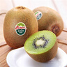 佳沛（zespri）绿奇异果 优选大果12粒单果约113-135g  水果 猕猴桃 实拍图