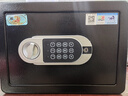 虎牌保险柜家用小型床头保险箱办公财务专用 密码指纹WIFI远程全钢防盗可入墙固定入衣柜保管箱 25cm高 黑色（双层） 密码款(密码+钥匙) 实拍图
