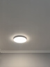 欧普（OPPLE）吸顶灯卧室灯具可调光LED照明灯饰简约大气高显色护眼冰玉 呵护光 实拍图