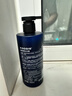 KOOGIS魅蓝香氛沐浴露蔚蓝持久留香72小时香体官方旗舰店清爽控油男士 实拍图