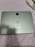 一加平板 Pro【国家补贴】12.1英寸平板电脑 16GB+512GB 卡其绿 办公游戏学习OPPO平板 实拍图