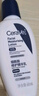 适乐肤（CeraVe）PM乳60ml双支装(烟酰胺焕亮熬夜肌肤保湿修护乳液面霜护肤品) 实拍图