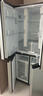 海尔（Haier）家宴465L十字门冰箱风冷无霜一级能效抗菌净味BCD-465WGHTDE9S9家电国家补贴 实拍图