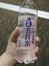可口可乐纯悦苏打水整箱饮用水0脂肪0糖无糖加锌烟酸纯净水瓶装夏天饮料 【 450mL*15瓶 整箱】白桃味 实拍图