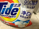 汰渍净白去渍洗衣粉10斤装 强效去渍 持久留香 大袋批发非皂粉家庭装 实拍图