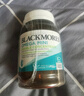 澳佳宝Blackmores双倍迷你鱼油软胶囊500mg深海Omega3小粒400粒 成年人 实拍图