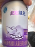 雀巢（Nestle）超启能恩1段 婴儿乳蛋白部分水解配方奶粉 380g 实拍图