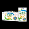 伊利早餐奶麦香味 250ml*24盒 浓香麦片早餐伴侣 礼盒装 9月底产 实拍图