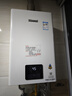 林内（Rinnai）【小蛮腰】13升燃气热水器天然气【国家补贴15%】智慧恒温升级CPU低水压启动13GD31（JSQ26-GD31） 实拍图