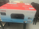 佳能（Canon）G3810大容量可加墨彩色多功能无线一体机（打印/复印/扫描/作业打印/微信远程WiFi 学生/家用） 实拍图
