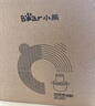 小熊（Bear）绞肉机家用 绞馅机 碎肉机 多功能料理辅食机搅拌机打肉机饺子肉馅蒜蓉机 搅肉机QSJ-E03C8 约2L 实拍图