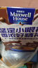 麦斯威尔（Maxwell House）特浓速溶咖啡粉13g*100条盒装 三合一冲饮 0反式脂肪酸 固体饮料 实拍图
