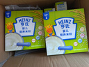 亨氏（Heinz）婴幼儿米粉400g宝宝辅食高铁米粉维c加铁营养米糊早餐6月+ 实拍图