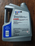 美孚（Mobil）美孚1号极光银美孚先进全合成汽机油 5W-30 SP级4L  实拍图