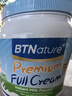 BTNature蓝罐胖子奶粉成人学生儿童中老年人澳洲进口贝特恩蓝一号全脂1kg 实拍图