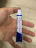 祥医堂5%咪奎莫特乳膏外用乳膏米喹莫特草本软膏20g/支 实拍图
