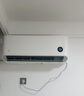 小米（MI）米家 1.5匹 新一级能效 巨省电 空调挂机 KFR-35GW/N1A1【整机十年质保】 实拍图