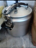 双喜高压锅压力锅燃气明火专用防爆家用双耳商用大容量44cm/50L 晒单实拍图
