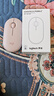 罗技（Logitech）时尚系列 PEBBLE鼠标 无线蓝牙鼠标 办公静音鼠标 女性鼠标对称鼠标 鹅卵石造型 玫瑰粉 实拍图