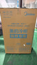 美的（Midea）100L/143L/200升KMF系列家用囤货小冷柜冰箱专利减霜冷藏冷冻两用一级能效母乳冰柜国家补贴 【BD/BC-100KMF(E)】 100L 实拍图
