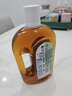 滴露（Dettol）洗衣消毒液衣物消毒水750mL除螨 家居地板杀菌 非84甲流感 实拍图