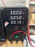 wanptek固测 WPS305H可调直流稳压电源30V5A手机笔记本维修电源开关电源 实拍图