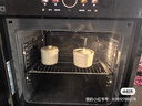 老板（Robam）【77L微pro速烹】旗舰新款小贝果D3P微蒸烤炸箱一体机嵌入式 升级EXP双温双控国家补贴 智魔方D3P 实拍图