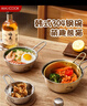 美厨（MAXCOOK）304不锈钢碗带把手 米酒碗泡面碗汤碗韩式碗拌饭碗雪拉碗MCWA4939 实拍图