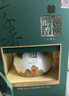 泸州老窖老窖醇香盛典52度浓香型白酒整箱礼盒京东自营999ml*2坛年货送礼 实拍图