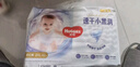 好奇（Huggies）金装拉拉裤XXL74(15kg以上)尿不湿【速干不易红】 实拍图