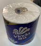 维达（Vinda）卷纸 蓝色经典有芯卷纸4层180克*30卷 加厚 纸巾 整箱 实拍图