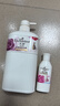 艾诗（Enchanteur）沐浴露 保湿润肤香水沐浴乳女 恋慕花香650ml 实拍图