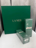 海蓝之谜（LA MER）修护焕新精萃水150ml*2精粹水护肤品套装化妆品礼盒生日礼物女 实拍图