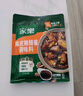 家乐调味酱系列 陈皮糖醋酱 138g*4袋 糖醋排骨糖醋鱼一酱成菜调料 实拍图