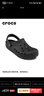 卡骆驰（CROCS）洞洞鞋贝雅男鞋女鞋轻便耐磨一脚蹬拖鞋休闲鞋|10126 黑色-001 39 (240mm) 实拍图