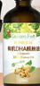 爷爷的农场有机DHA核桃油食用油110ml 凉拌热炒宝宝辅食油 适用婴幼儿的油 实拍图