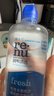 博士伦润明清透 隐形眼镜水护理液830ml 隐形眼镜多功能护理液 实拍图