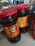 陶华碧老干妈辣椒酱  风味鸡油辣椒280g  贵州特产  实拍图