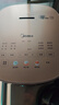 美的（Midea）0涂层电饭煲4L无涂层家用3-4人电饭锅智能预约炫彩触控母婴级316L不锈钢微压米饭煲以旧换新RC436 实拍图