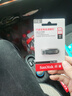 闪迪（SanDisk）64GB U盘 CZ73 安全加密 数据恢复 学习电脑办公投标 小巧便携 车载 大容量金属优盘 实拍图