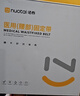 诺泰（nuotai）医用级护腰带腰间盘突出腰肌劳损托椎腰部支撑久坐专用护具F06XL 实拍图