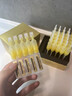 夸迪悬油次抛精华液1ml*30支玻尿酸修护滋养抗皱护肤品华熙生物礼物女 实拍图