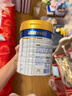 美素佳儿（Friso）皇家幼儿配方奶粉 3段（1-3岁幼儿适用）800g 乳铁蛋白 (新国标) 实拍图