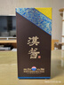 茅台（MOUTAI）汉酱酒 酱香型白酒 51度 500ml*1 单瓶装 实拍图