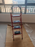 忆琳居梯子家用安全人字梯折叠梯伸缩多功能楼梯便捷扶梯加厚红色四步 实拍图