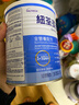 纽荃星 特殊医学用途 早产/低出生体重婴儿配方食品 400g 实拍图